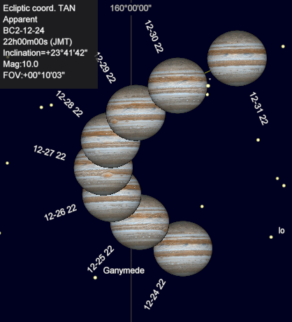 screen_shot_stellarium2