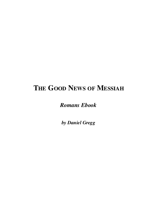 Romans Ebook