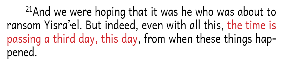 Luke 24