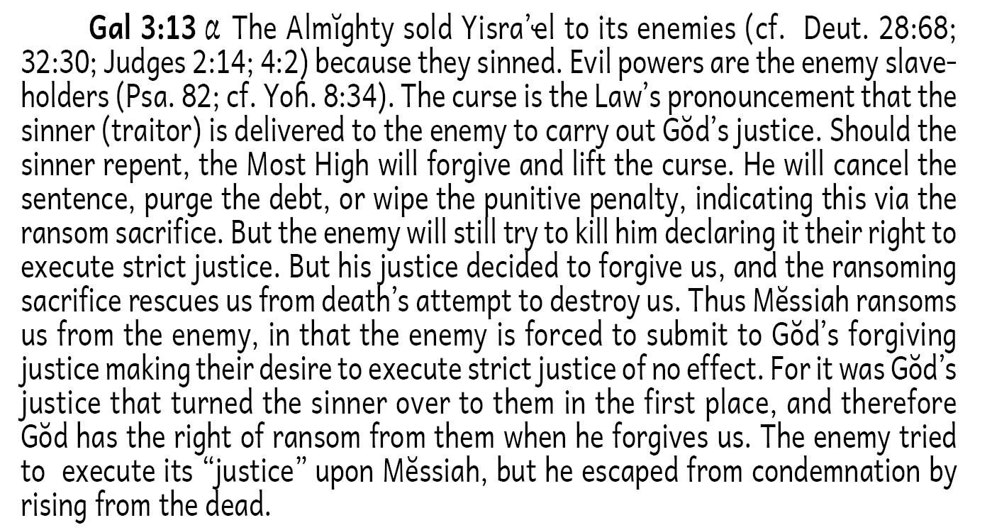 Galatians Notes from page 613