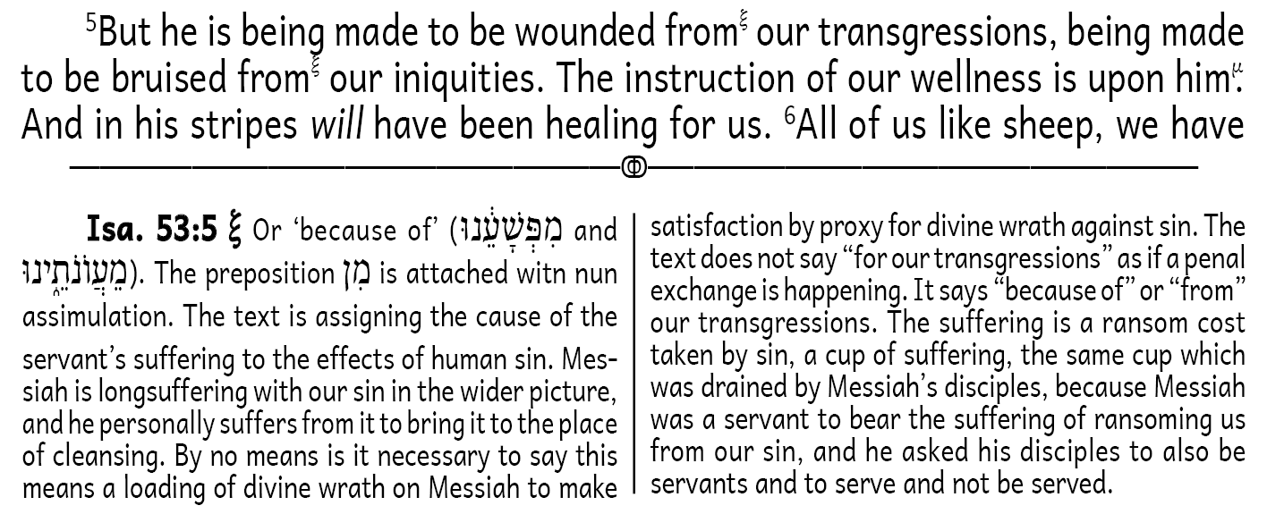 Isaiah 53:5