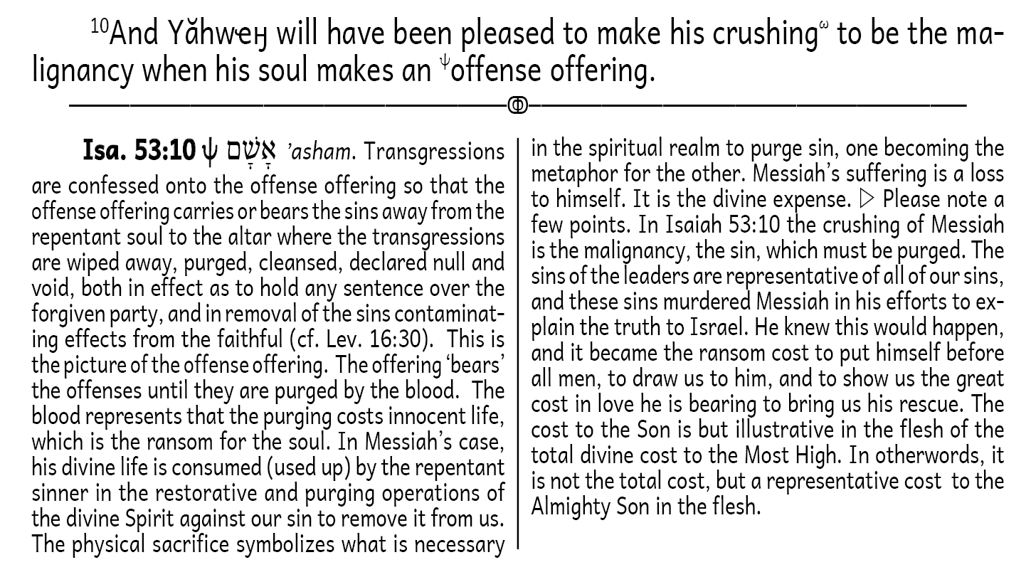 Isaiah 53:10 from GNM Next Note