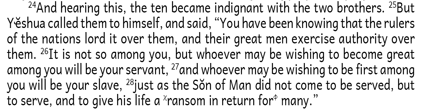 Matthew 20:24-28