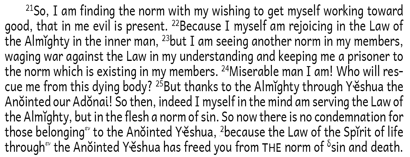 Romans 7:21-8:2