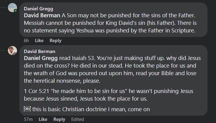 debate example