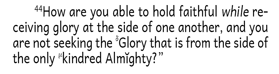 John 5:44