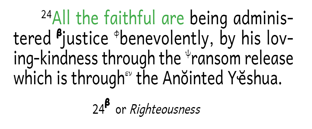 Romans 3:24