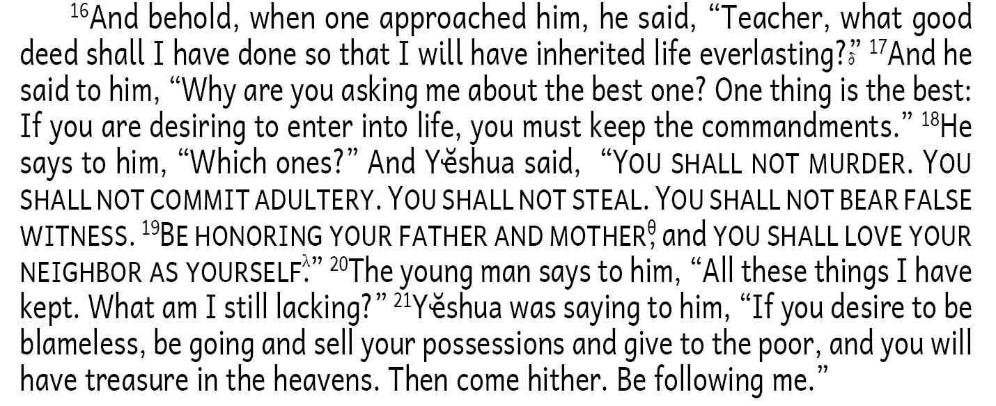Matthew 19:16