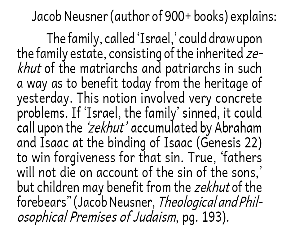Neusner