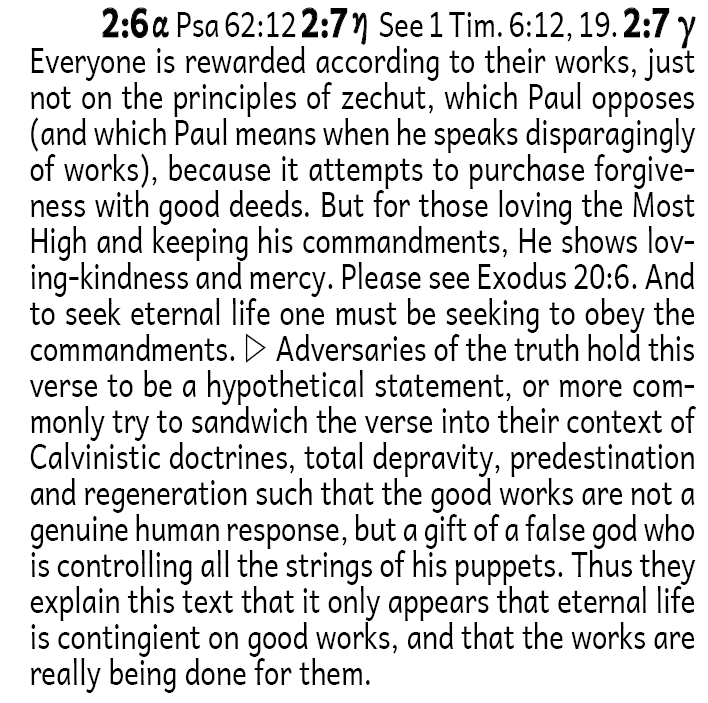 Romans 2:7