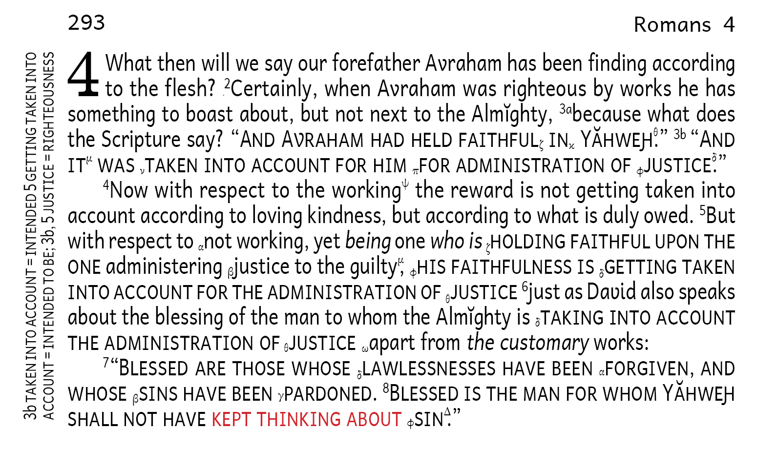 Romans 4